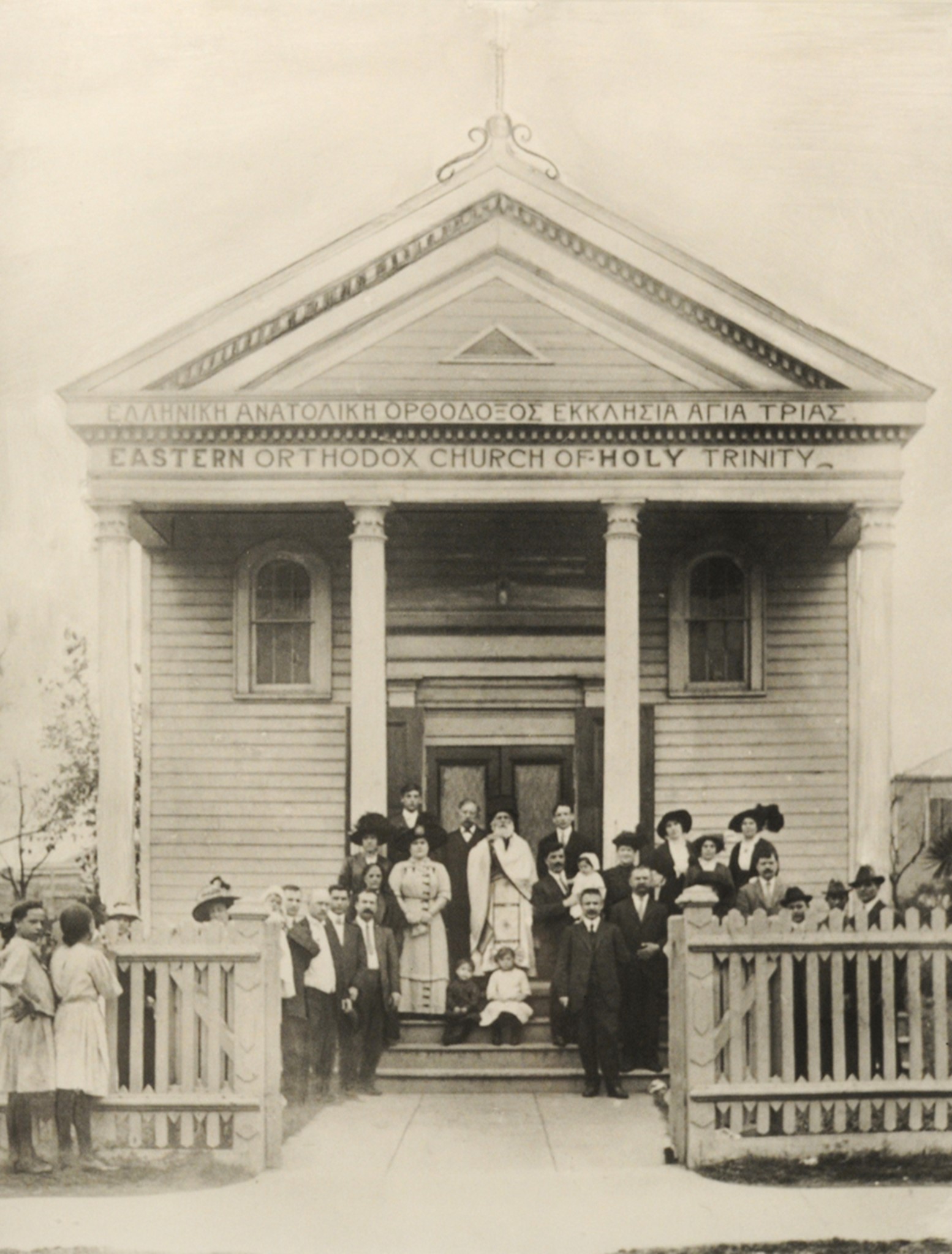 Holy Trinity Orthodox Church in New Orleans, early 20th century